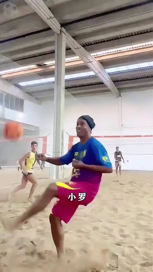 足球老兵