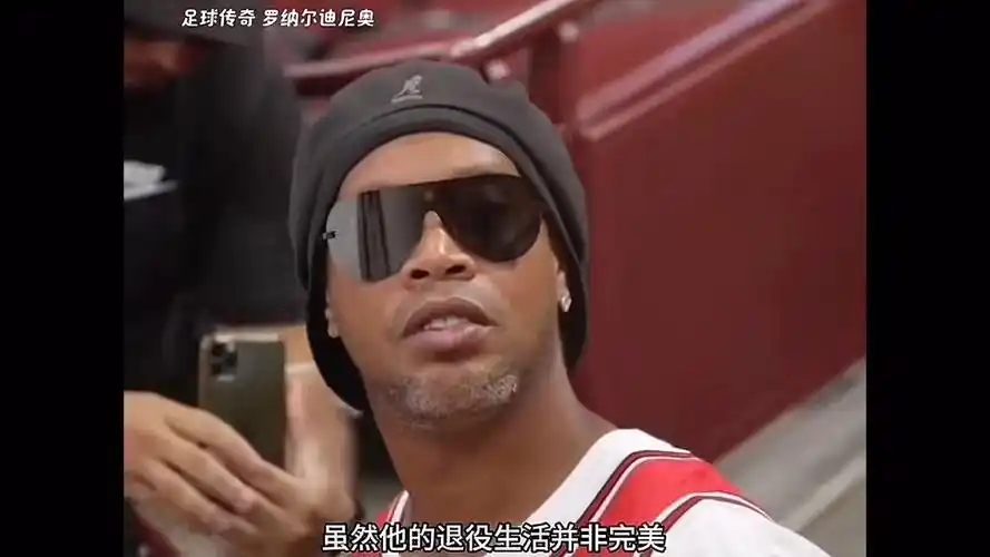 這在美職聯